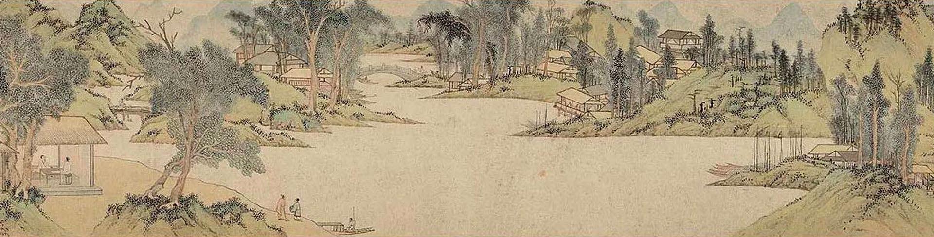 雅 山东慧通香业有限公司